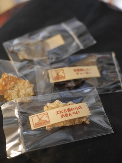 P1020647_2 P1020647_2